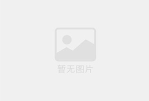 海宁电梯洋房126平，精装修，带储藏室